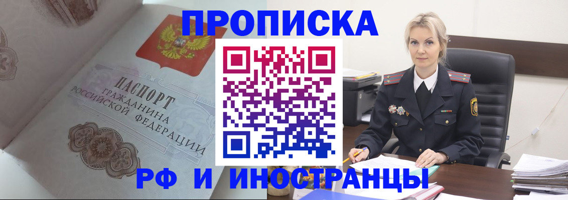 документы для поступления в школу в Волхове